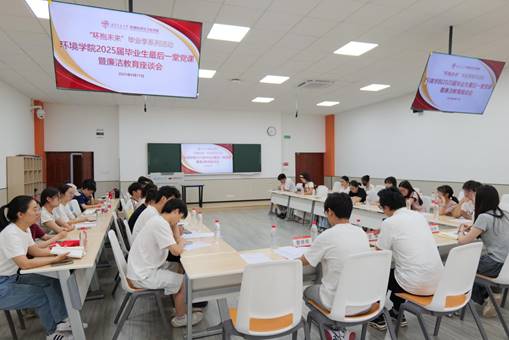 bc0a44625be67f8d7ffbc410a80bc24