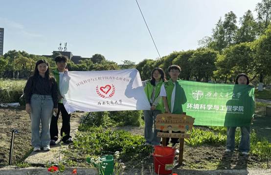 QQ图片20250505192641