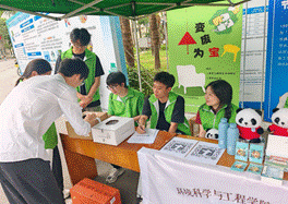 2025-05-28 10:47:57.587000